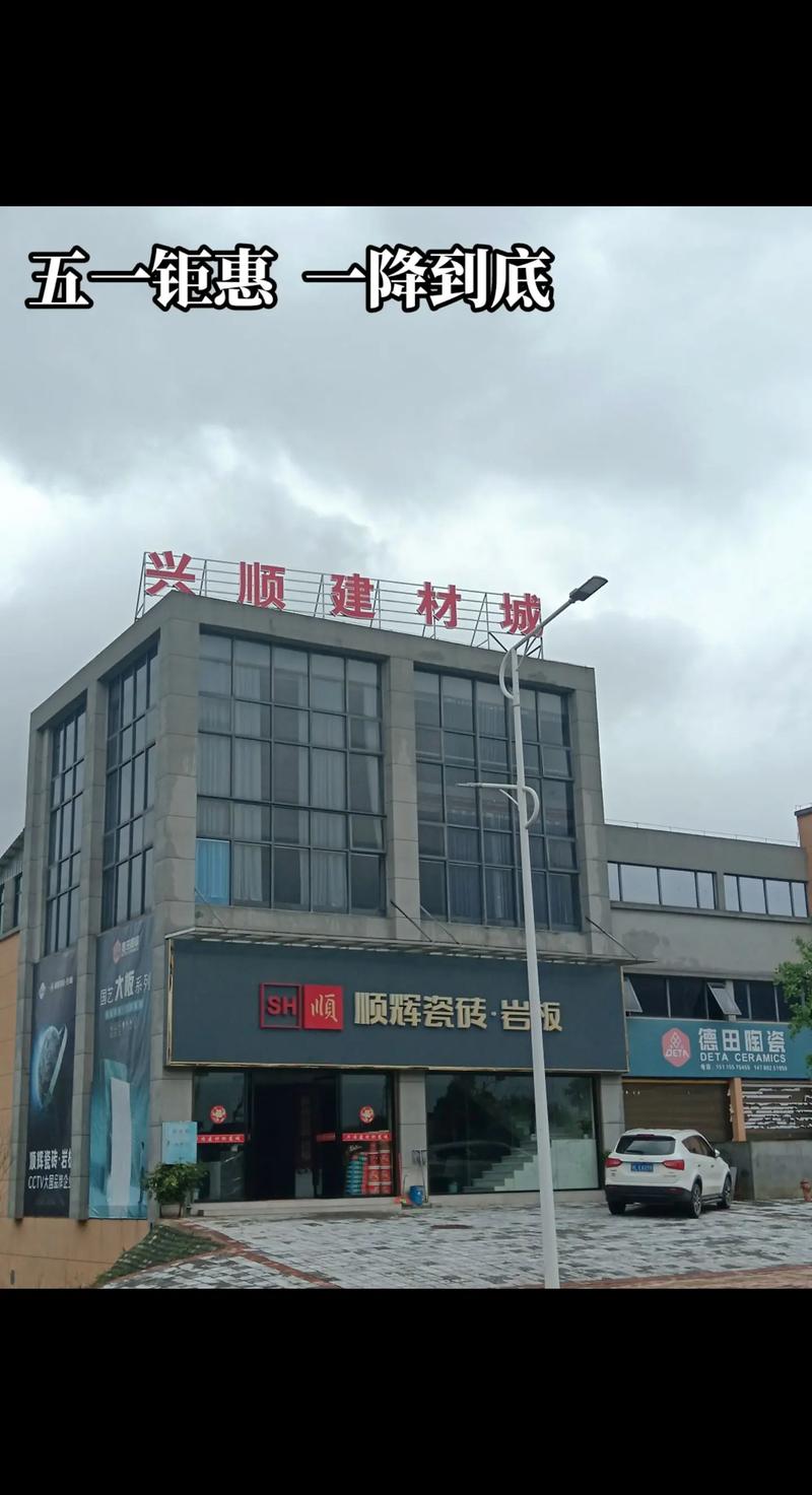 管材批发行业：避开五个批发误区